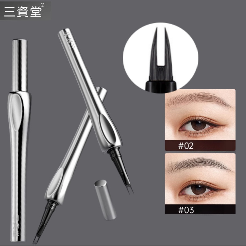Waterproof Liquid Eyeliner Pen - SANZITANG Lápis de sobrancelha líquido de