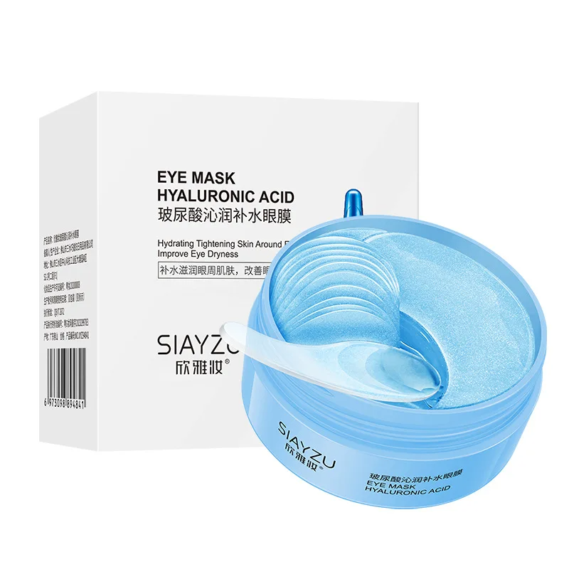 Collagen Under Eye Patches - Máscara de Olhos de Colágeno com