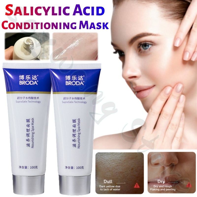 Salicylic Acid Blackhead Remover - Máscara de ácido salicílico desbota linhas