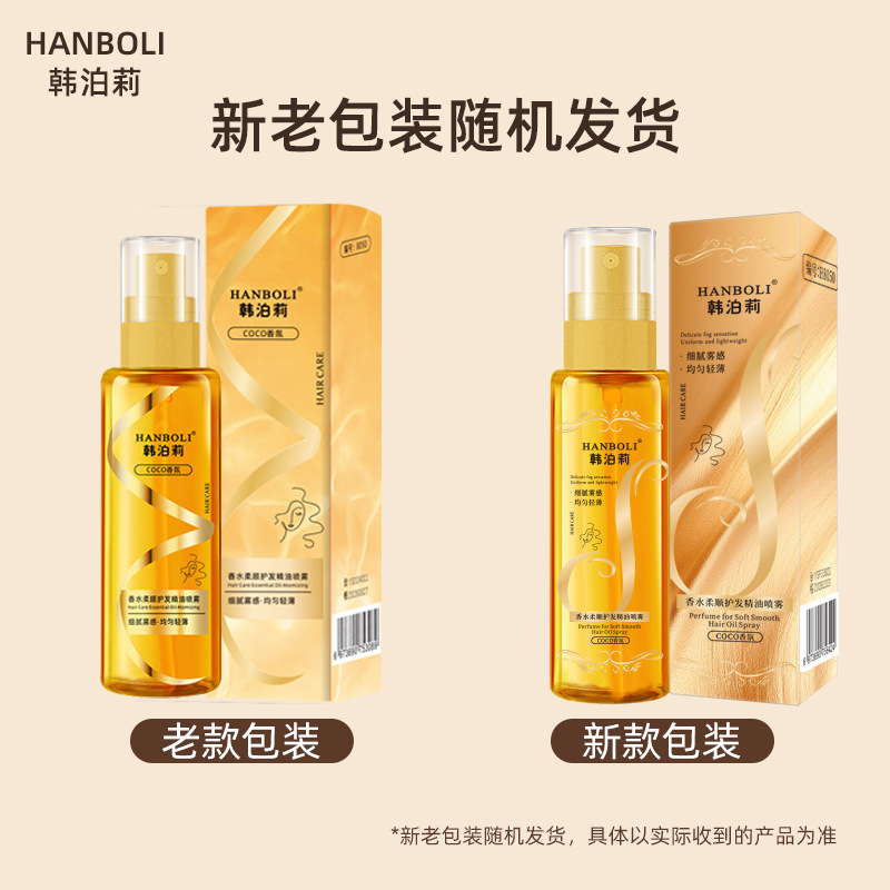 Sérum de Crescimento Capilar c - Hair Care avaliação e preço