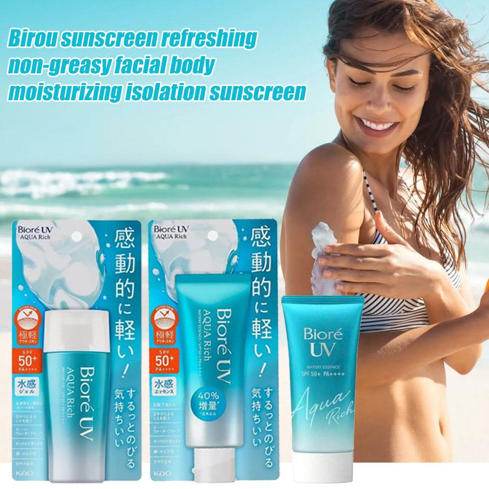 Protetor solar japonês Biore U - Spf 50 Waterproof Sunscreen avaliação e preço