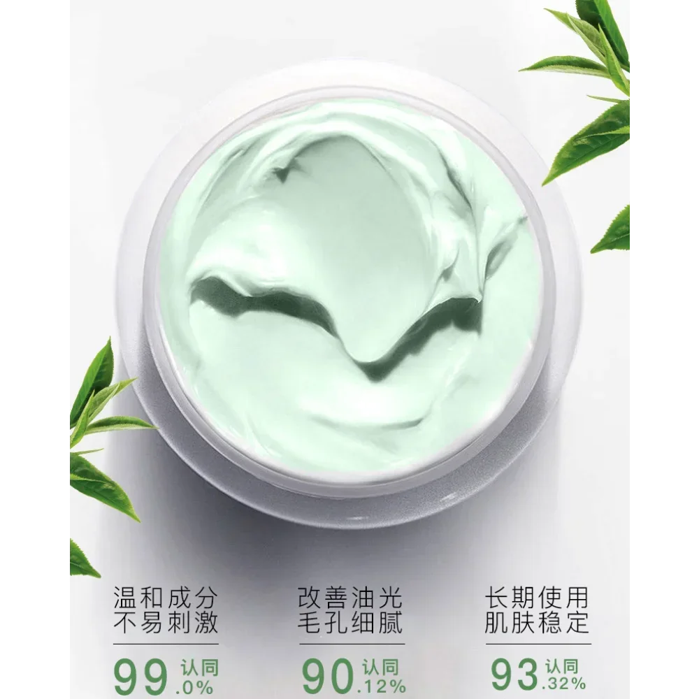 Máscara de Argila de Limpeza c - Salicylic Acid Blackhead Remover avaliação e preço