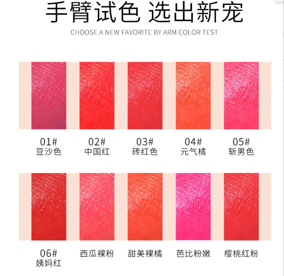 Batom maquiagem labial sexy mu - Matte Velvet Lip Tint Long Lasting avaliação e preço