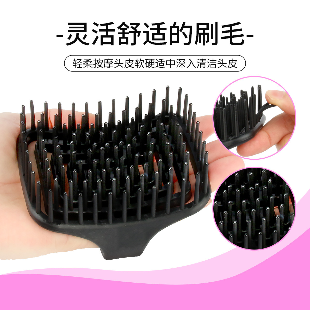 Escova de Massagem para Couro  - Hair Care avaliação e preço